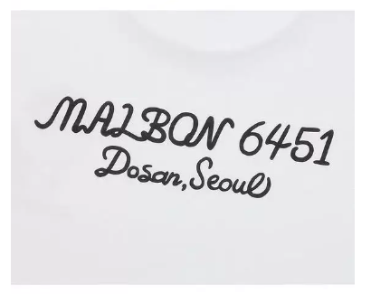 Malbon Golf Unisex Comfort Crewneck Spring Summer Outdoor T-Shirt