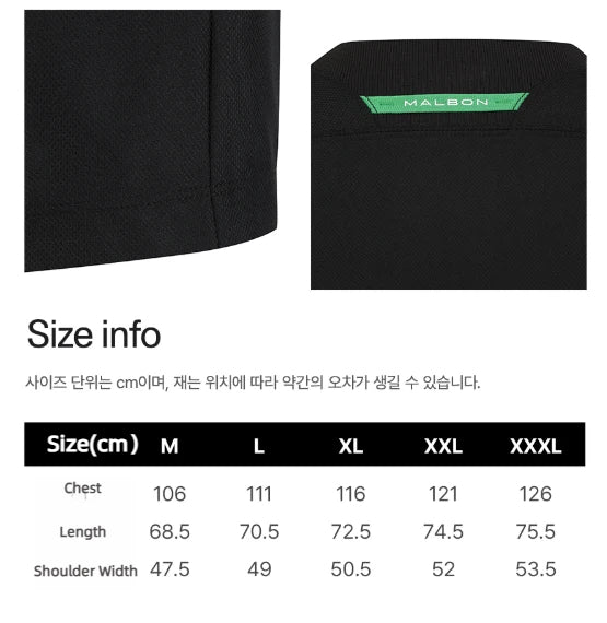 Malbon men's cooling performance T-shirt size chart for white
