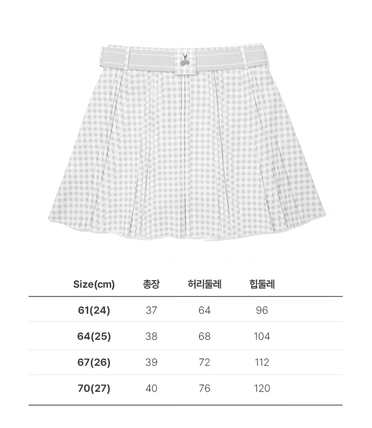 Malbon Hvn Joelle Skirt Blue size chart